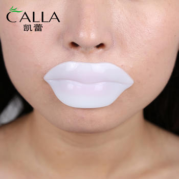 Gel Plump Collagen Sleeping Lip Mask FDA