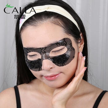 Eyes Beauty Hyaluronic Acid Collagen Skin Care Lace Eye Mask