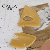 Wholesale Korean Gold Collagen Face Mask