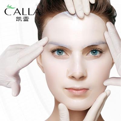 OEM Korean Bio Cellulose Moisturizing Facial Mask
