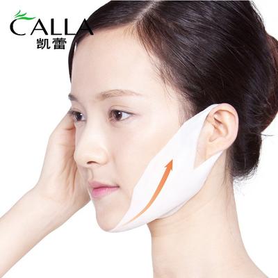 Hot Sale V Slim Shape Gel Face Mask Korea