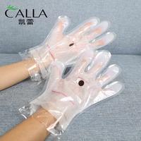 Hot sale Paraffin wax Spa Gel gloves hand mask