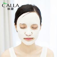 Kaolin Clay Mask Sheet For Acne Skin
