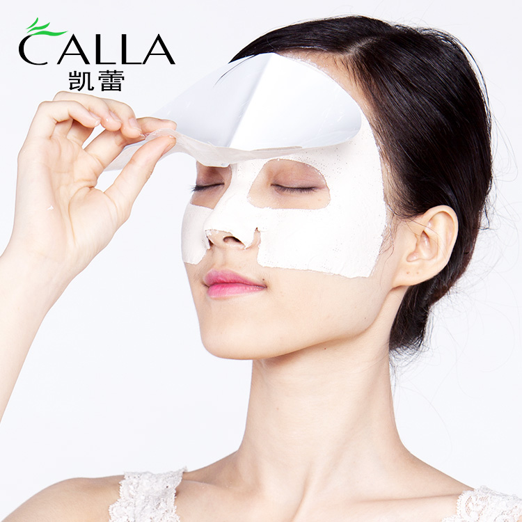 Calla-Find White Clay Mud Mask Sheet Wcfm010 | Manufacture