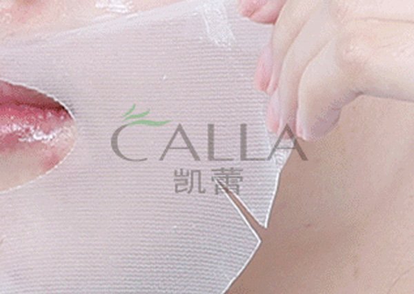Calla-Deep Moisturizing Gold Dermal Hydrogel Facial Mask | Best Face Mask-4