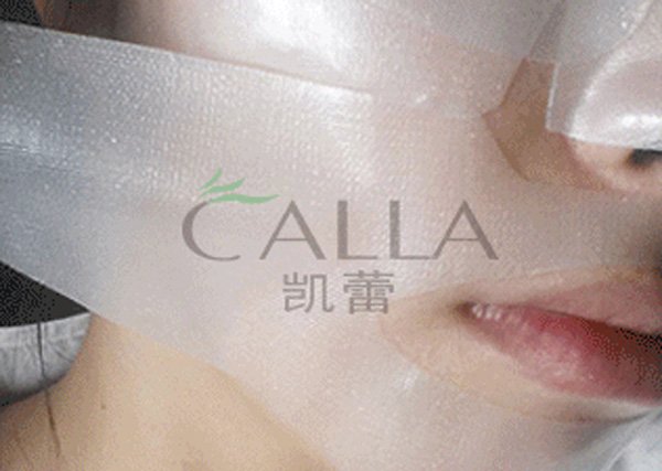 Calla-Deep Moisturizing Gold Dermal Hydrogel Facial Mask | Best Face Mask-7