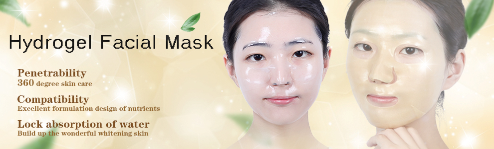 Calla-Find Factory Supply Bio Collagen Moisturizing Hydrogel Facial Mask