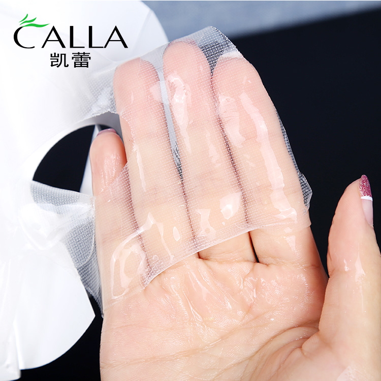 Calla-Find Factory Supply Bio Collagen Moisturizing Hydrogel Facial Mask-1