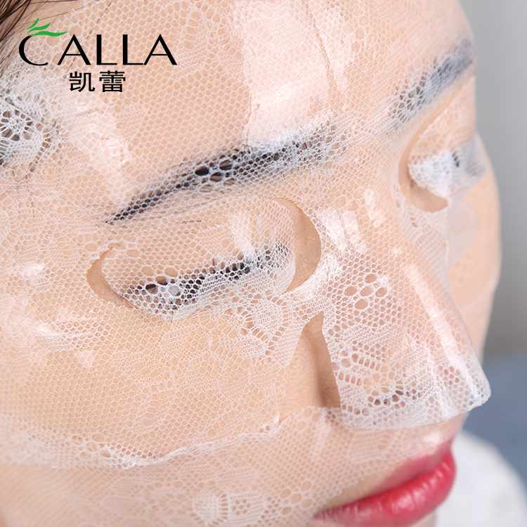 GMPC Moisturizing Lace Hydrogel Facial Mask
