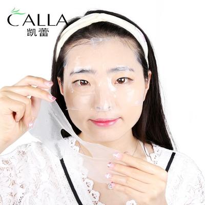 Factory Supply Bio Collagen Moisturizing Hydrogel Facial Mask