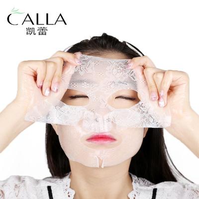 Brighten White Lace Hydrogel Face Mask LCFM01-02