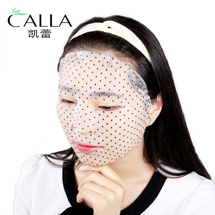 Facial Mask Sheet Magnetic Repairing Nourishing OEM ODM Moisturizing