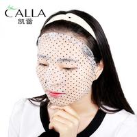 Magnetic Face Mask Repairing Facial Sheet Nourishing OEM ODM Korean