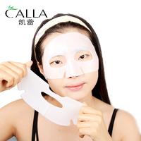 Whitening Nourishing Vitamin C Collagen Facial Mask