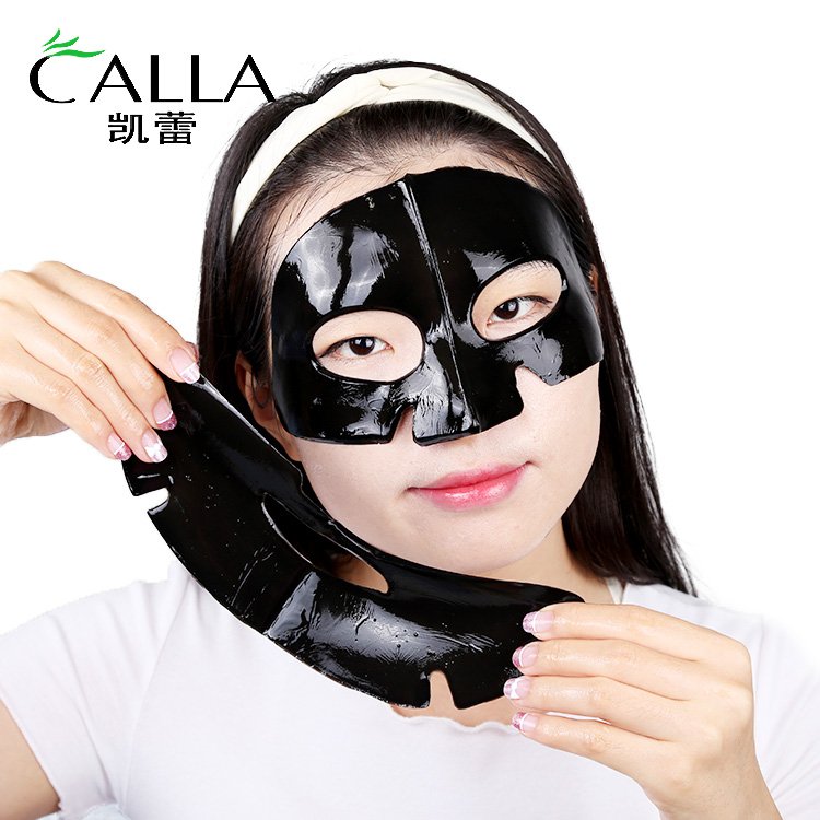Acne Reducing Bamboo Charcoal Collagen Facial Mask