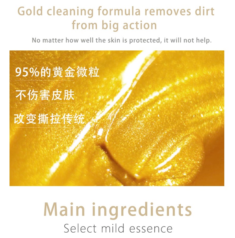 Calla-Bulk Personal Care Industry Manufacturer, Where To Buy Good Face Masks | Calla-2