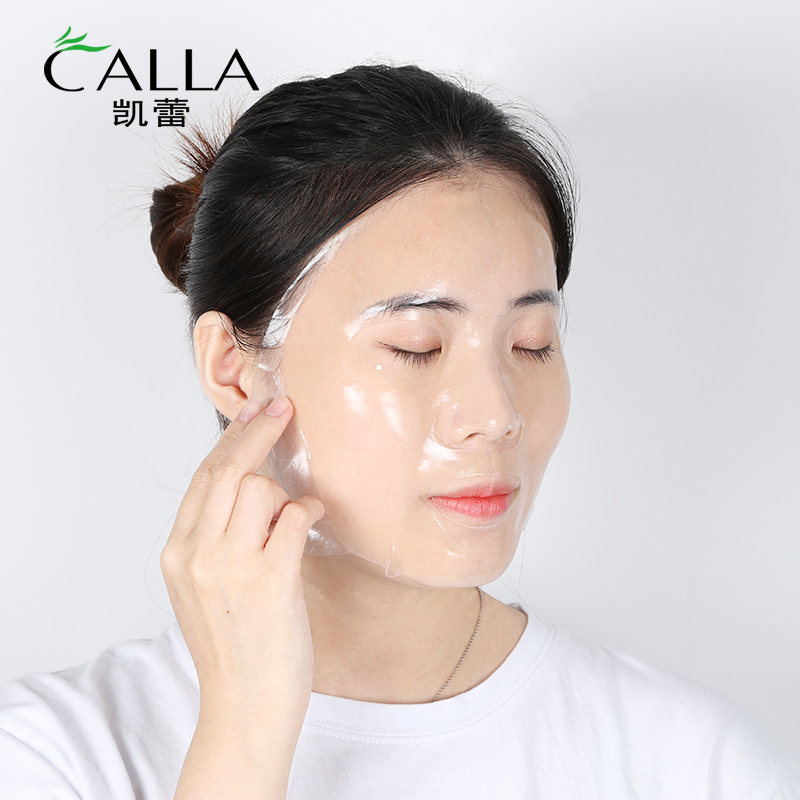 Facial Mask Collagen Crystal Deep Cleanse Whitening Nourishing Moisturizing