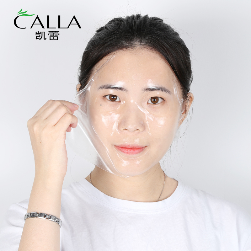 Facial Mask Collagen Crystal Deep Cleanse Whitening Nourishing Moisturizing