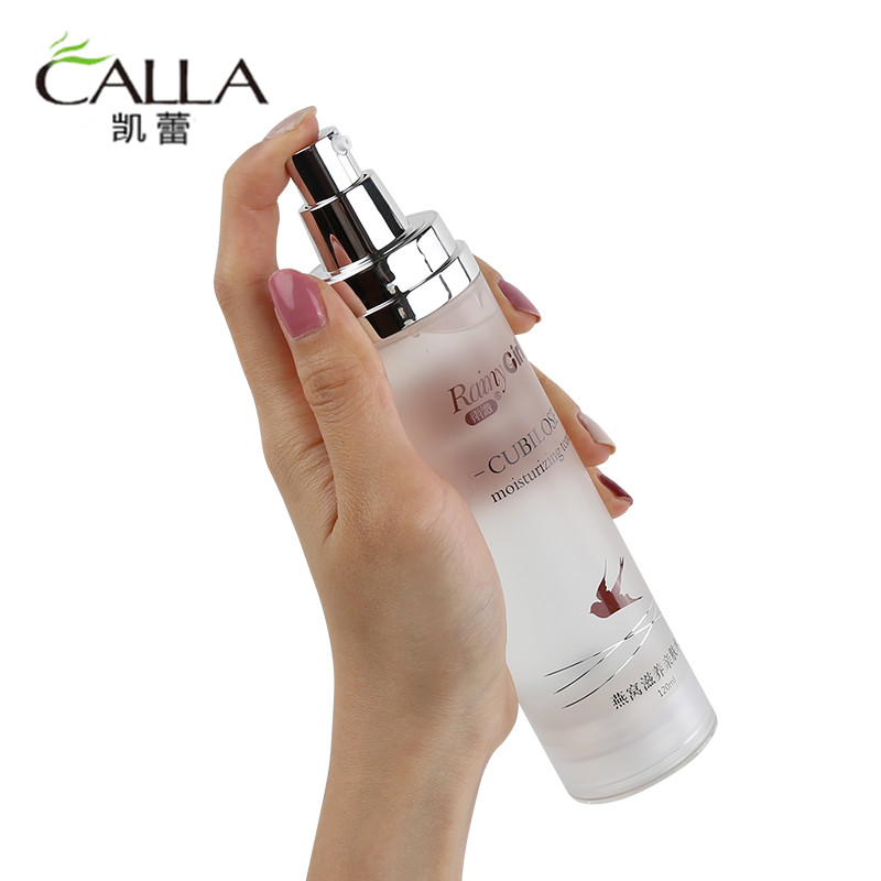 Calla-Read What is a skin care product Common problems with skin care products News On Calla Skin Ca