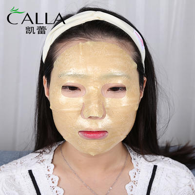 Moisturizing Mask Anti Wrinkle Gel Gold Lace Facial Mask