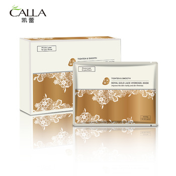 Calla-Professional Brighten White Lace Hydrogel Face Mask LCFM01-02