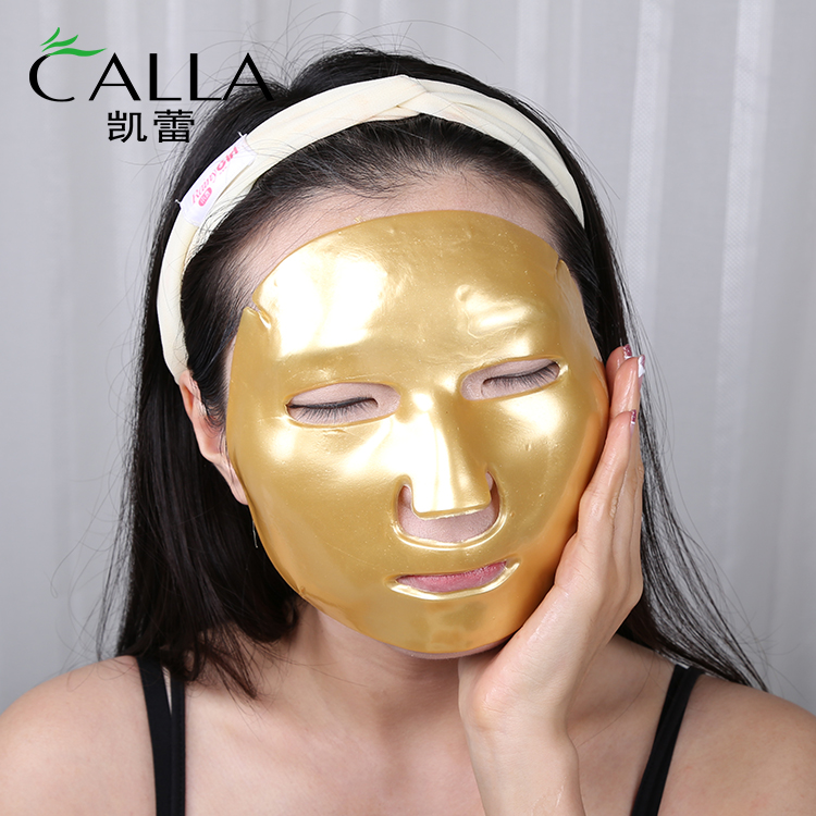 Brightening Gold Anti Wrinkle Gel 100 Pure Collagen Facial Mask