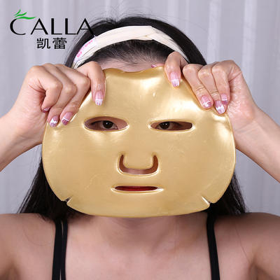 Egf Collagen Best 24k Gold Full Face Mask Chemical