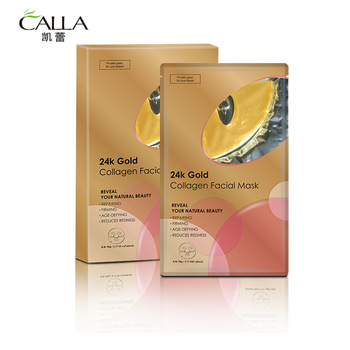 Calla-High Quality Anti-wrinkle 24k Gold Powder Crystal Facial Mask-2