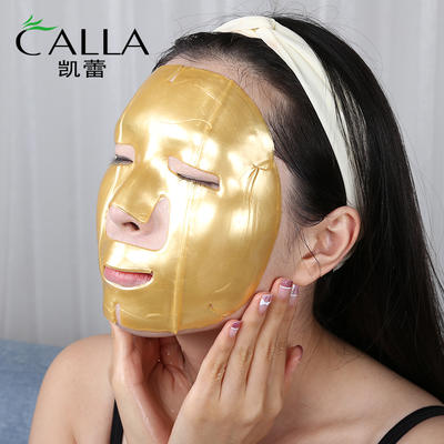 Anti Aging Pure Collagen Hydrophilic Gel Facial Mask