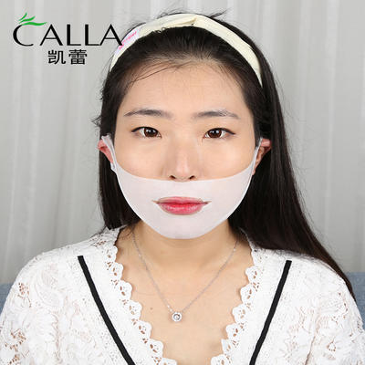 hot style v line lift up facial mask with certificate