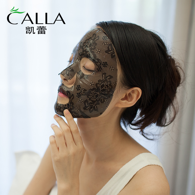 Facial Mask Lace Black Sheet Hydrogel Whitening Nourishing Firming