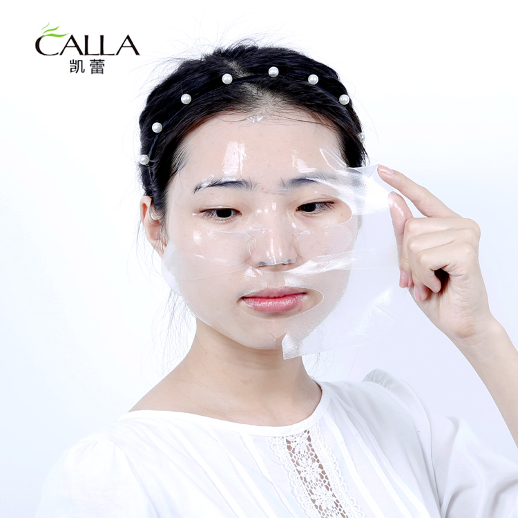 Calla-Find Factory Supply Bio Collagen Moisturizing Hydrogel Facial Mask-2