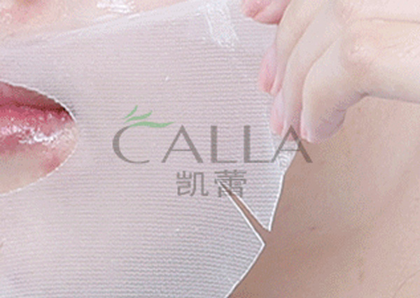 Calla-Find Factory Supply Bio Collagen Moisturizing Hydrogel Facial Mask-4
