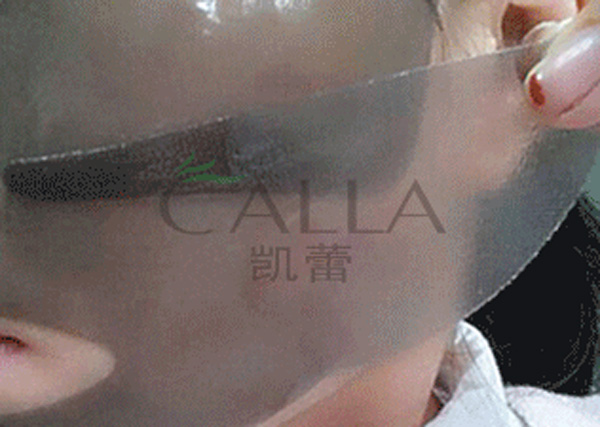 Calla-Find Factory Supply Bio Collagen Moisturizing Hydrogel Facial Mask-6