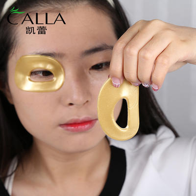 Gold Collagen Gel Eye Mask With Low Price Top Sale