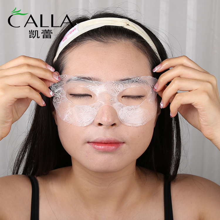 Eye Patch Skin Care Lace Under Eye Mask Dark Circle Moisturizing Whitening