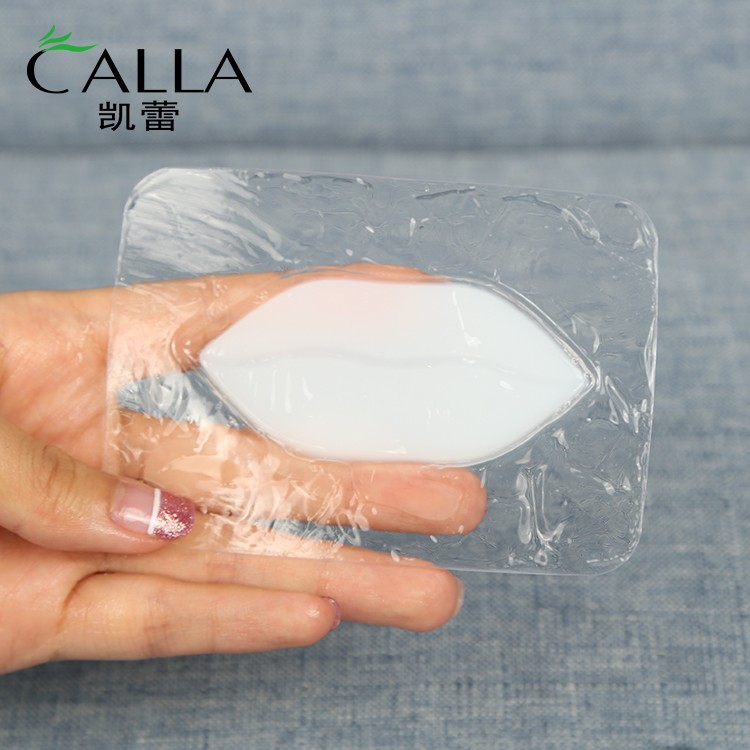 Calla-Q10 Patch Crystal Collagen Lip Mask Care Oem Odm | Where To Buy Lip Mask Company-1