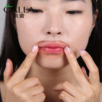 Whitening Gel Lip Patch Mask For Sale Korean