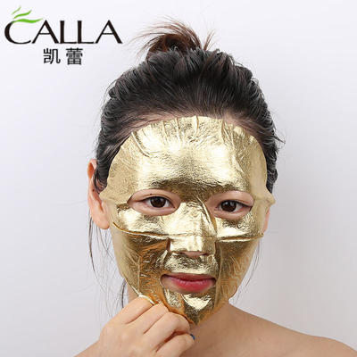 New Product Pure 24k Leaf Gold Foil Paper Mask With High Quality