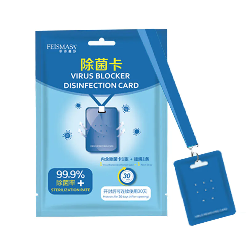 FEISMASA Chlorine Dioxide Removing Virs Block Anti-virus Antibacterial Portable Disinfectant Hangtag Sterilization ClO2  Card
