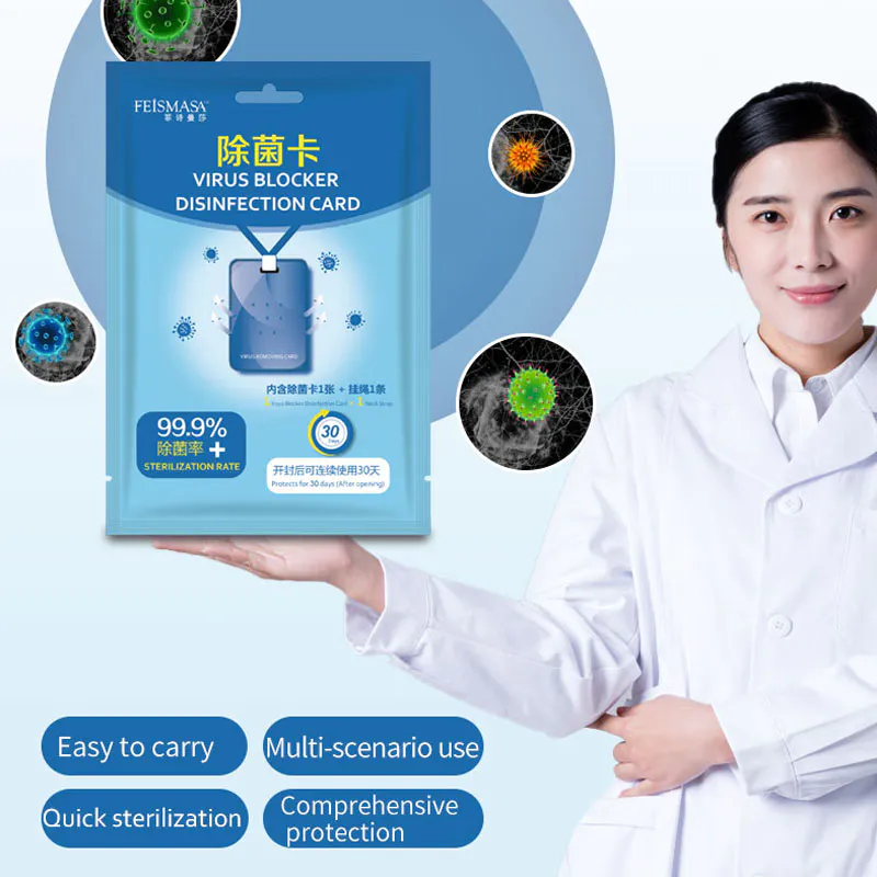 FEISMASA Chlorine Dioxide Removing Virs Block Anti-virus Antibacterial Portable Disinfectant Hangtag Sterilization ClO2  Card
