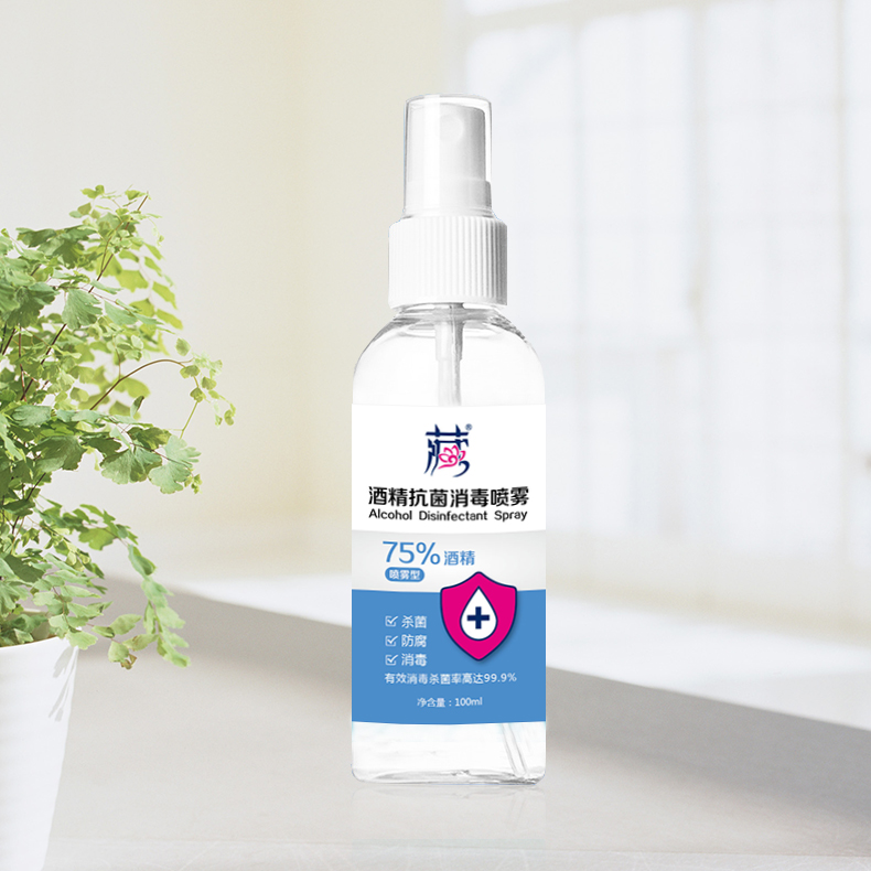 Private Label 100ml 75% portable waterless hand sanitizers Antibacterial disinfectant alcohol spray