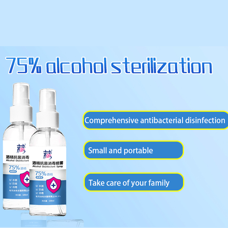 Private Label 100ml 75% portable waterless hand sanitizers Antibacterial disinfectant alcohol spray