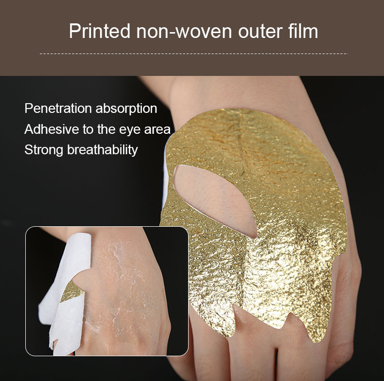 custom  moisturizing lotion under eye mask cream