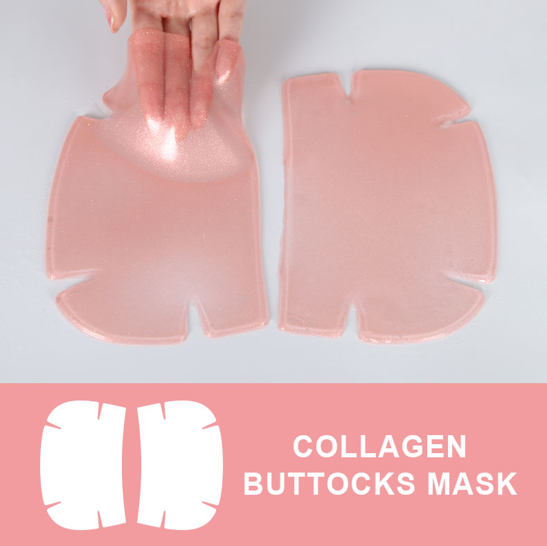 butt mask