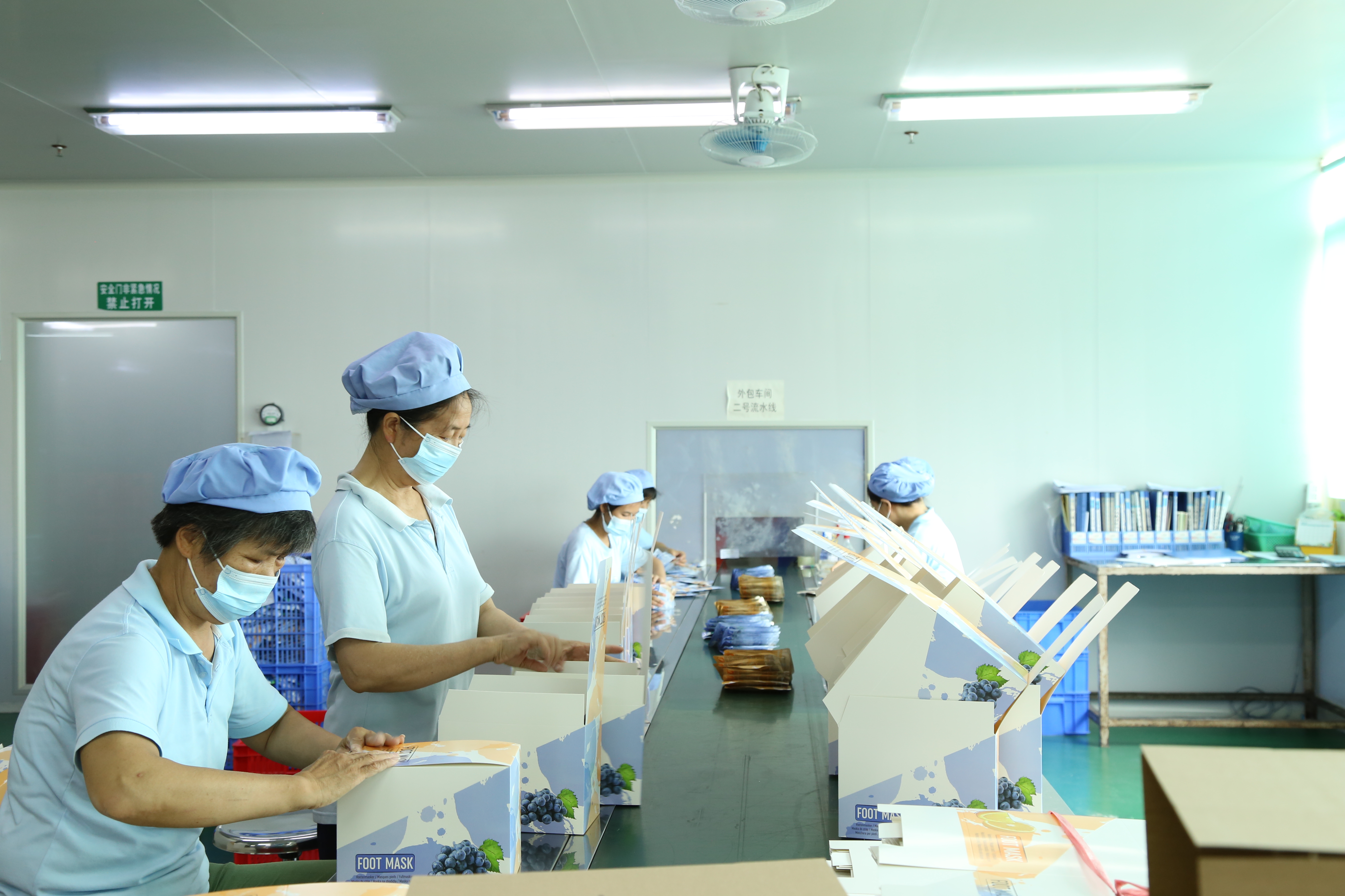 Facial Mask- Foot Hand Mask- Eye Mask-Calla-img-3