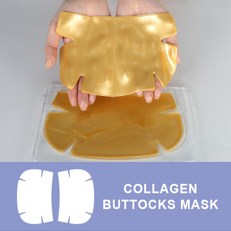 Butt Mask