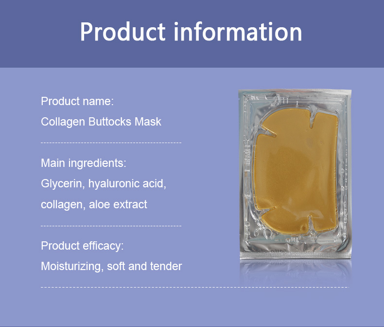 Butt Mask