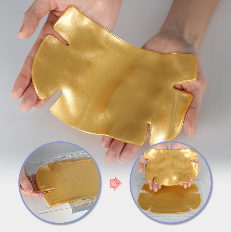 Butt Mask