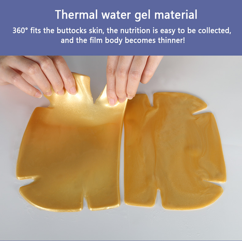 Butt Mask